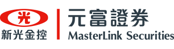 Masterlink